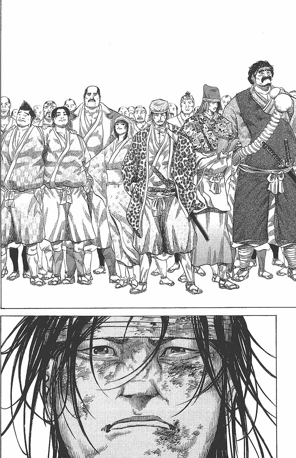 第197页