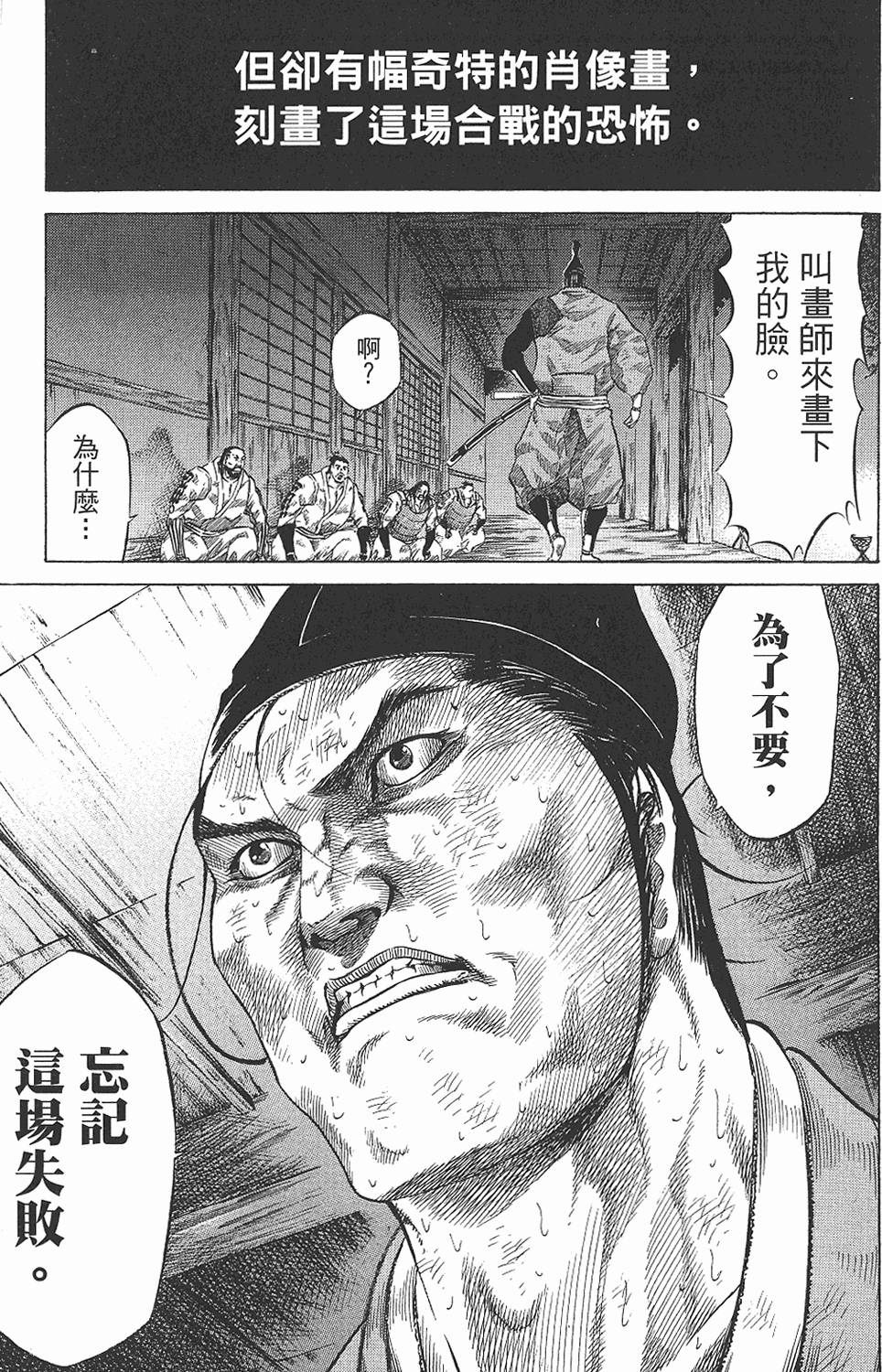 第202页