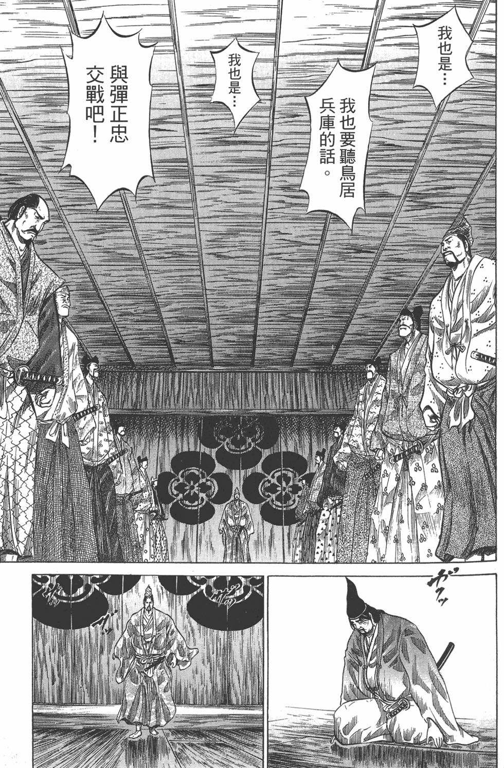 第157页