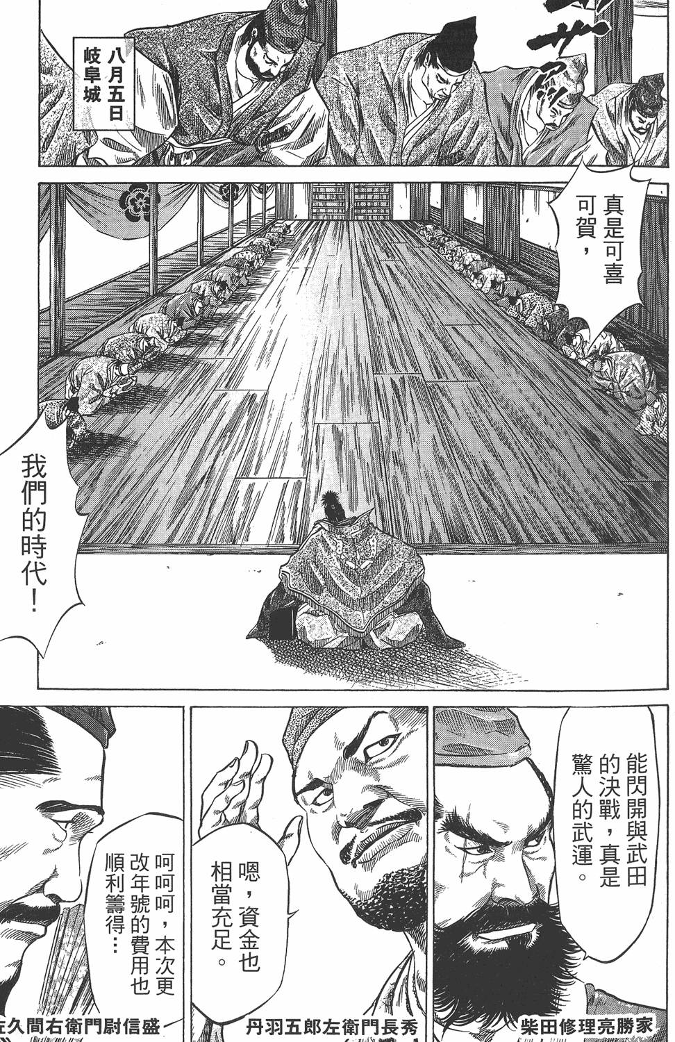 第189页