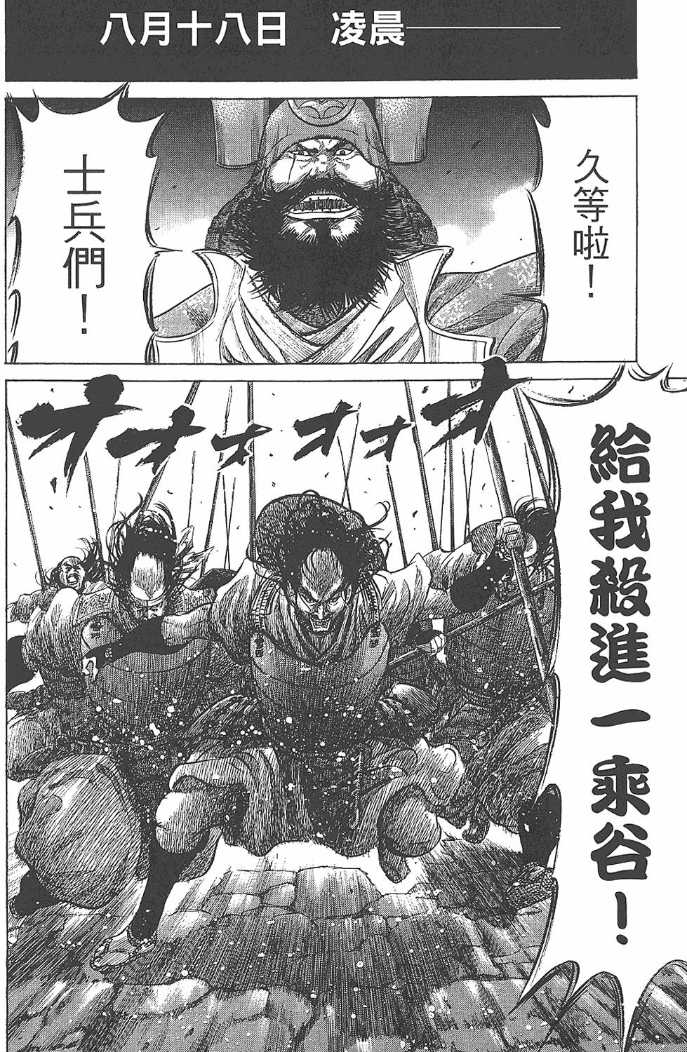 第162页
