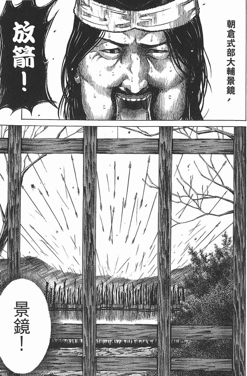 第178页