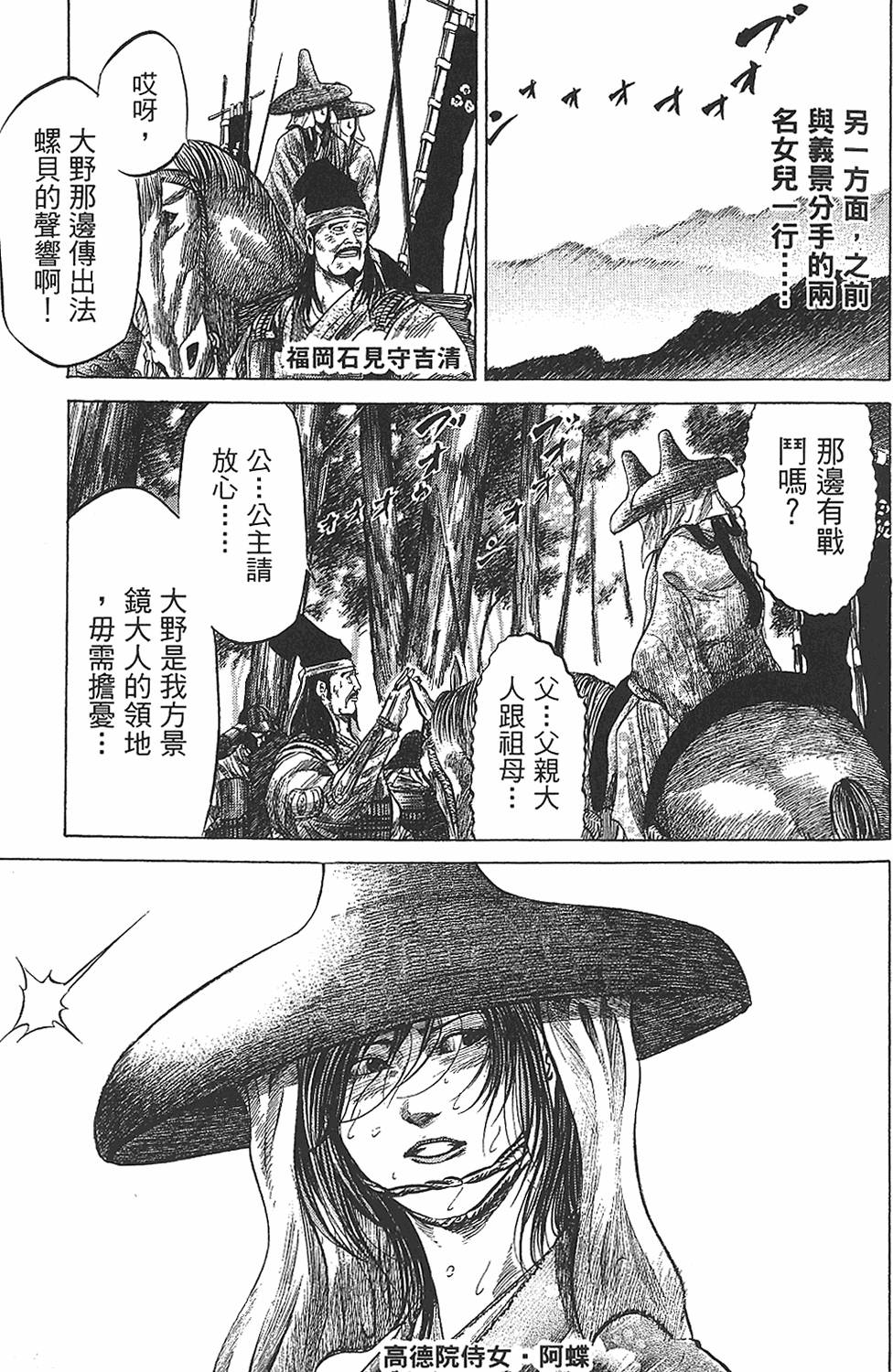 第182页