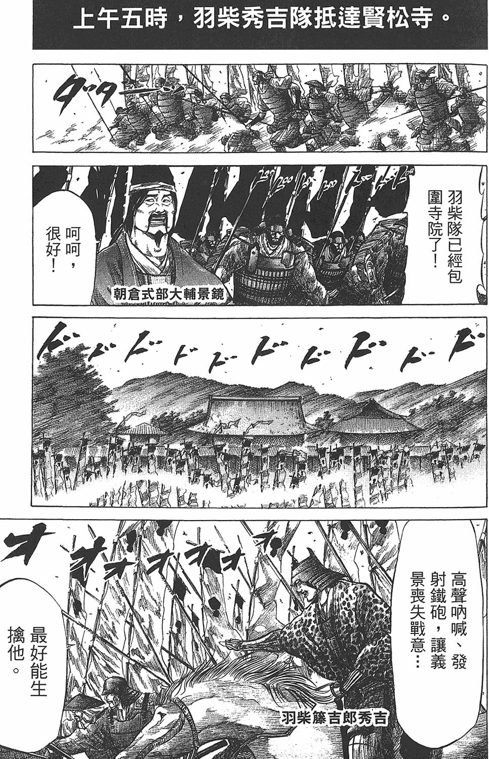 第184页