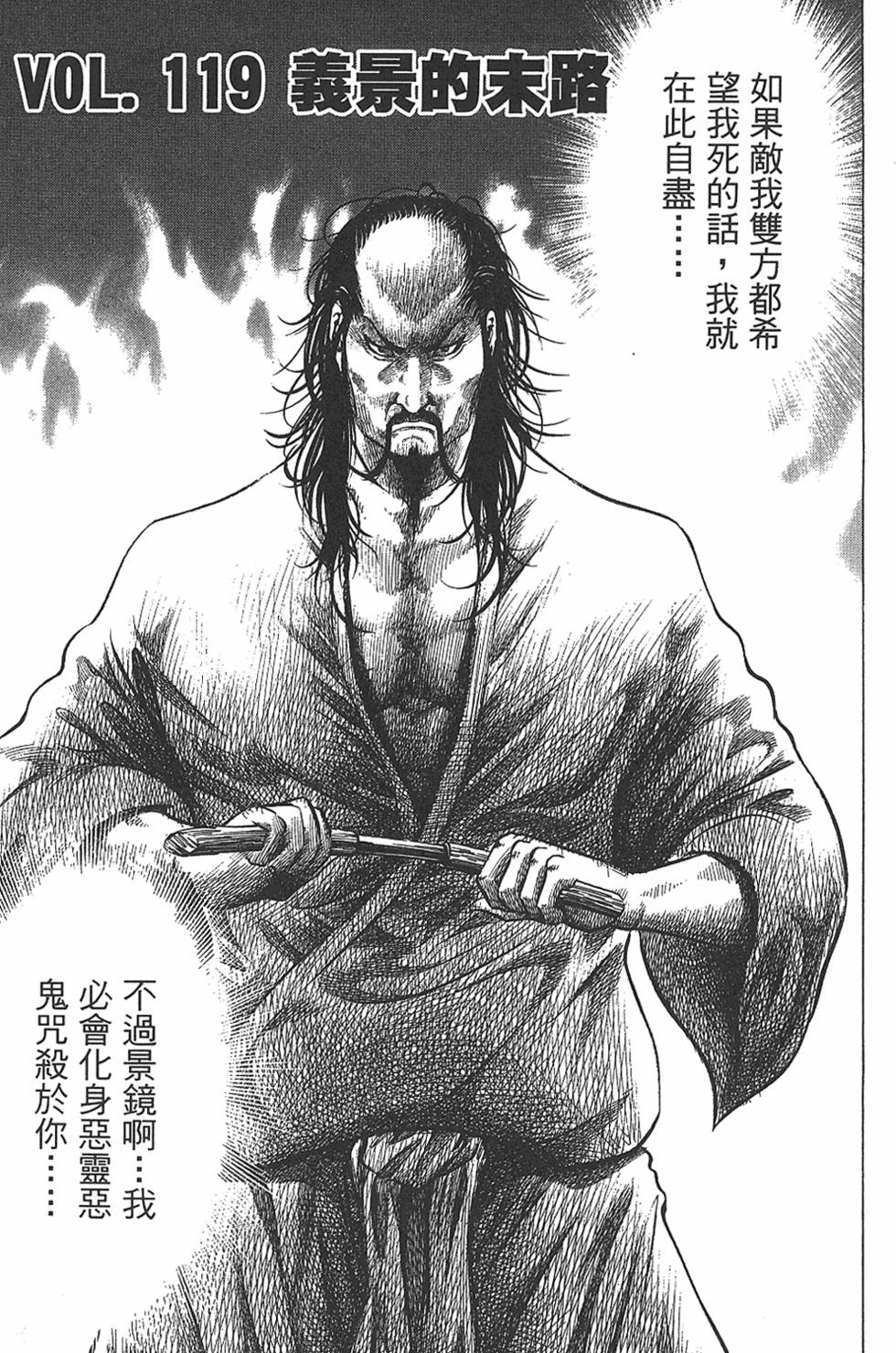第188页