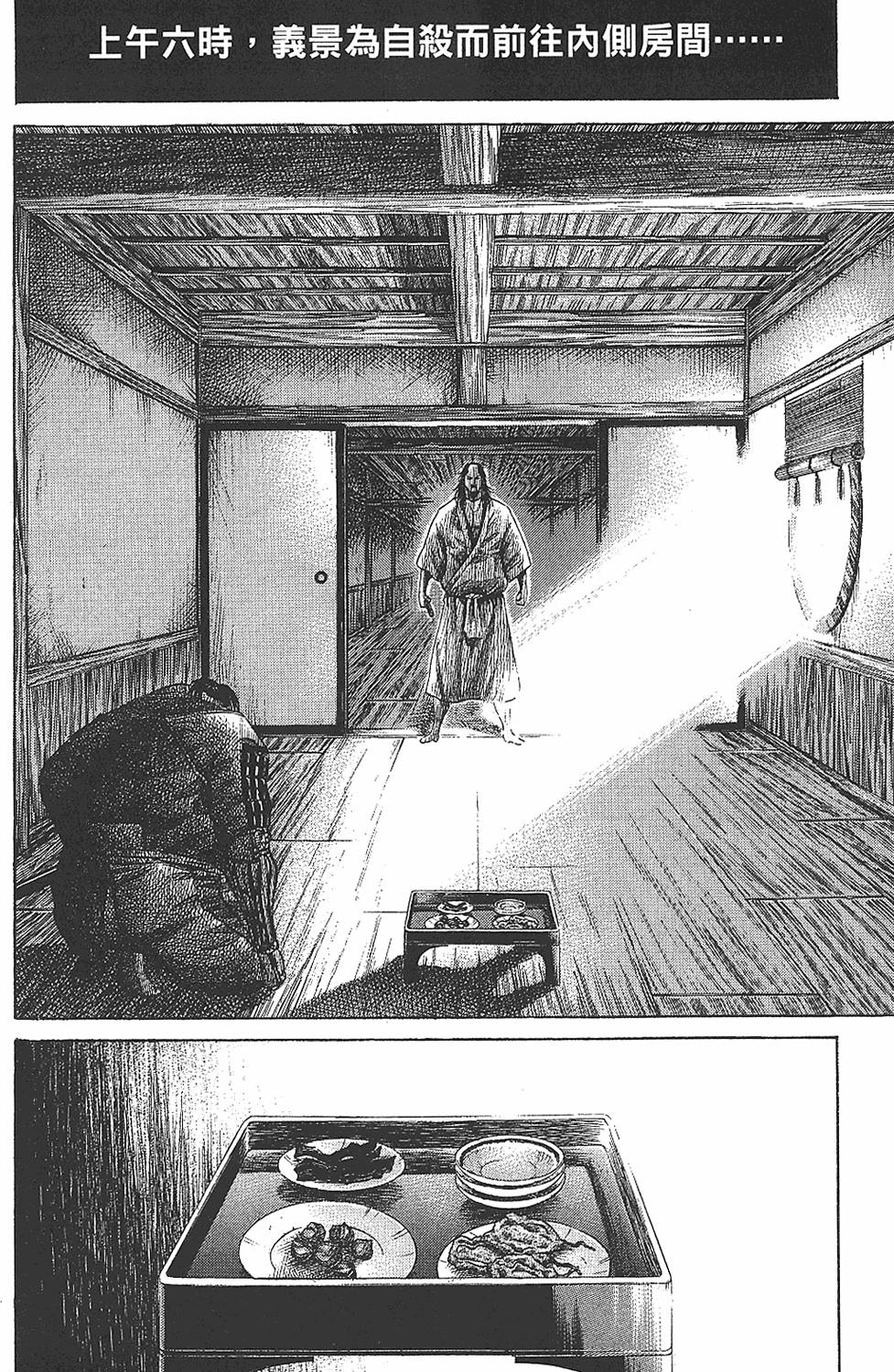 第189页