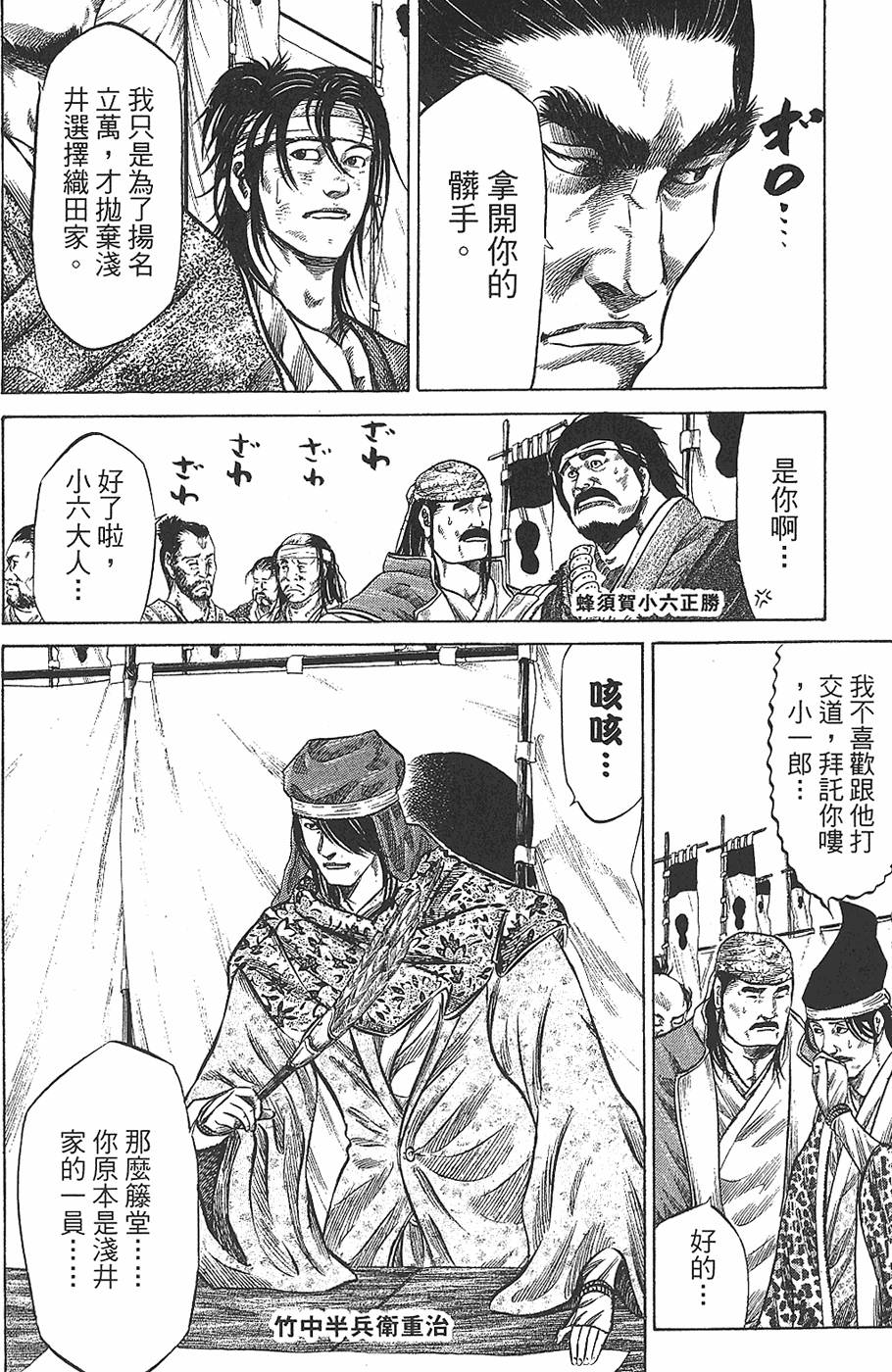 第130页