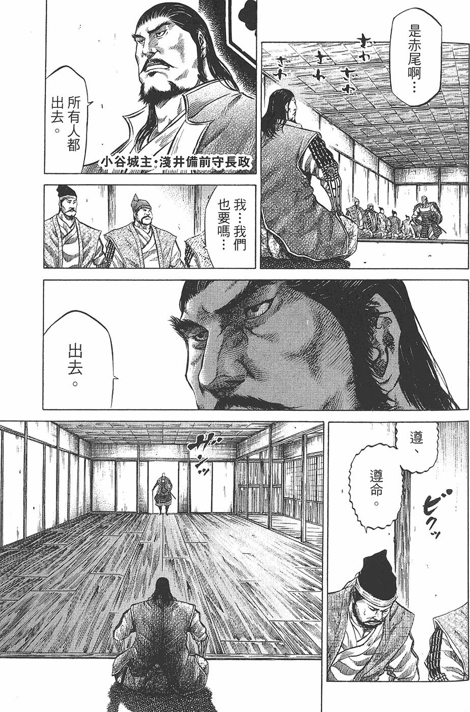第147页