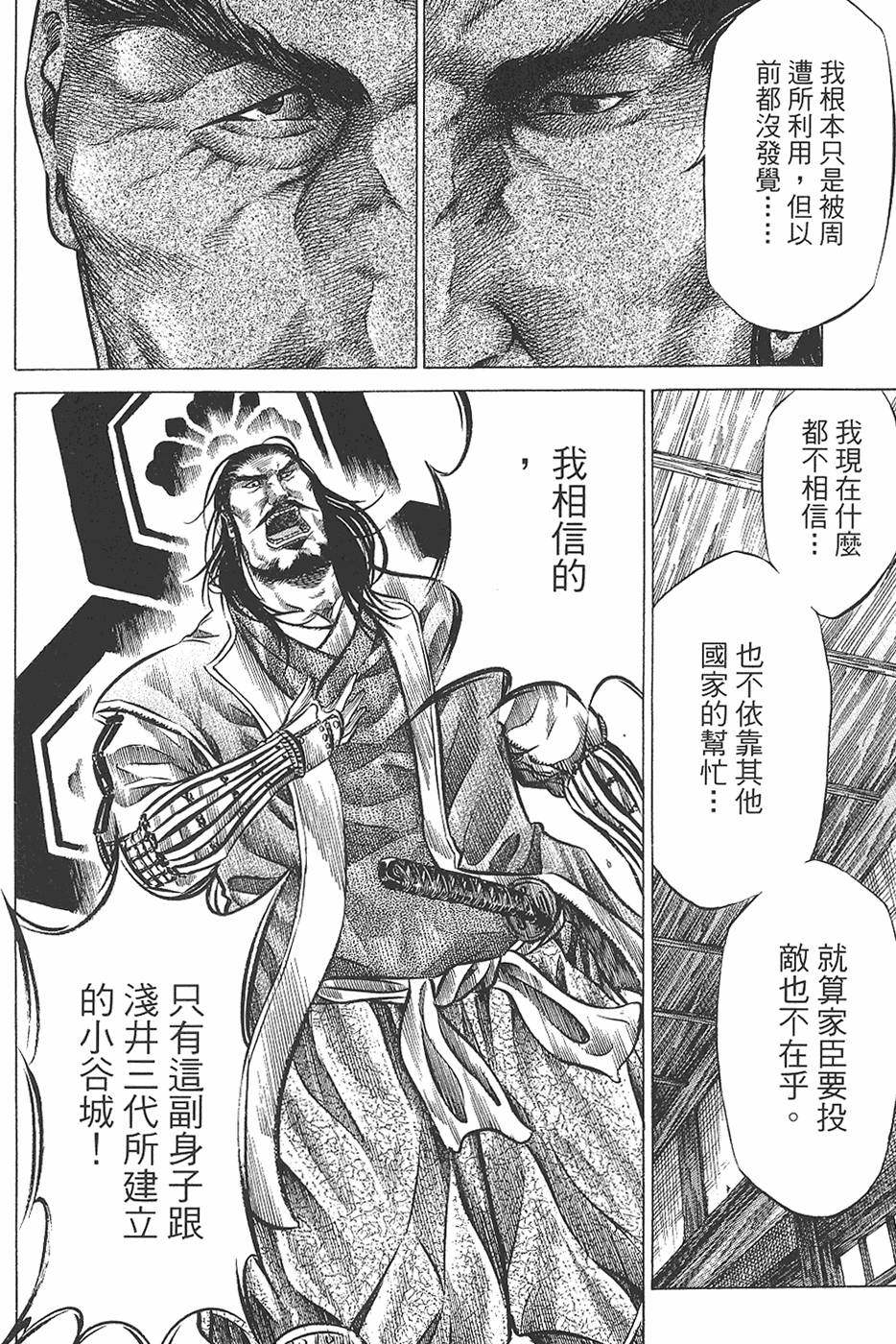第150页