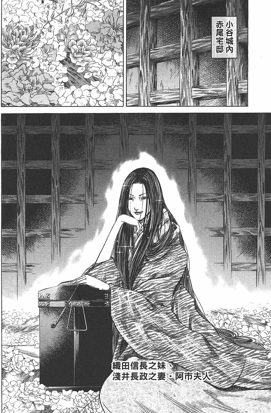 第152页