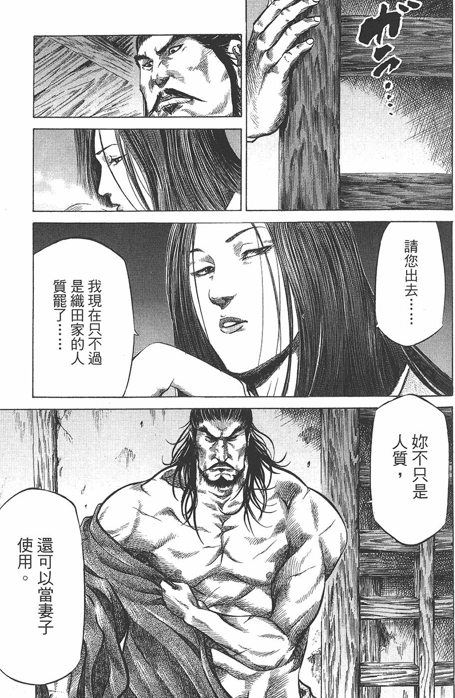 第153页