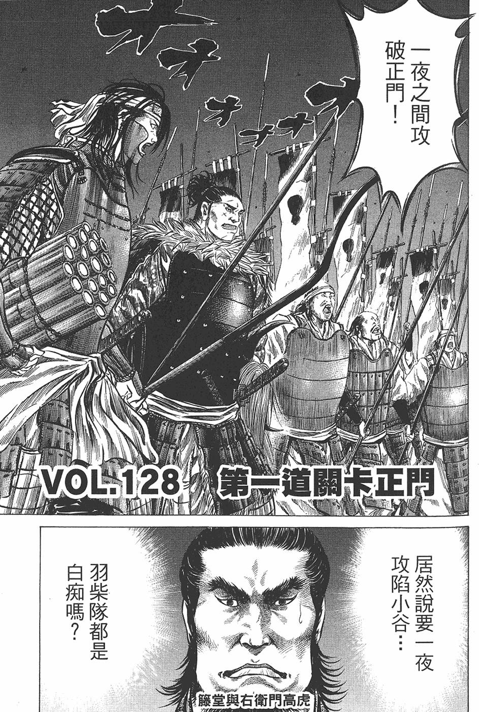 第165页