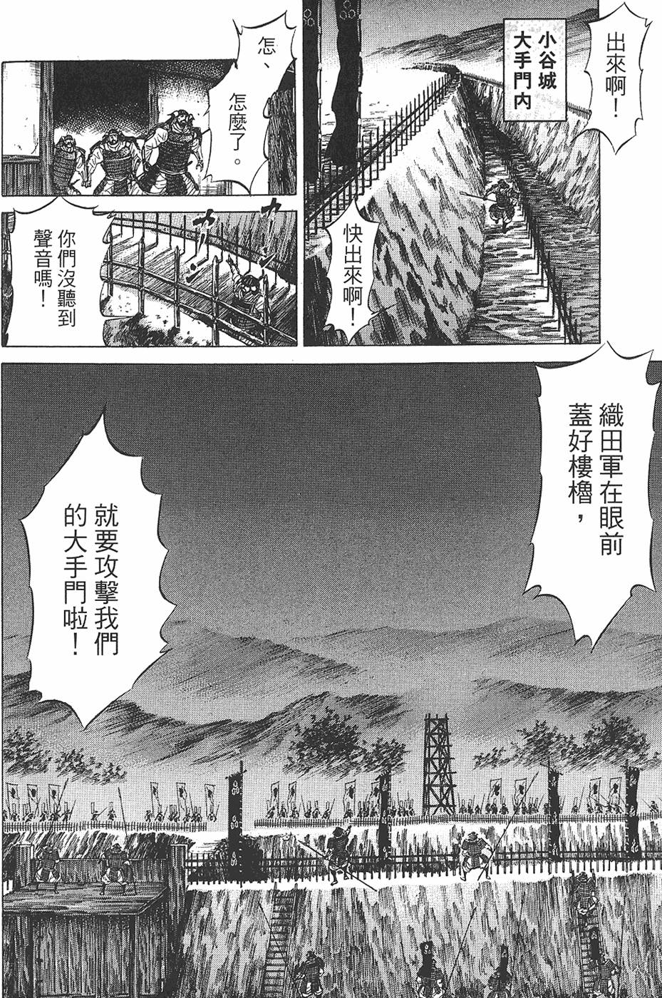 第170页