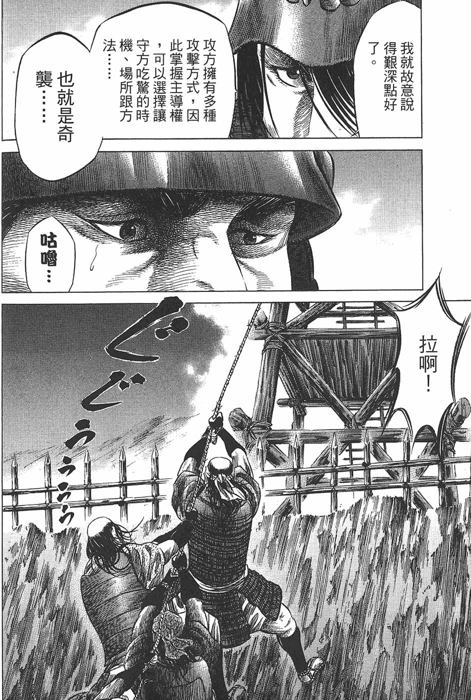 第178页