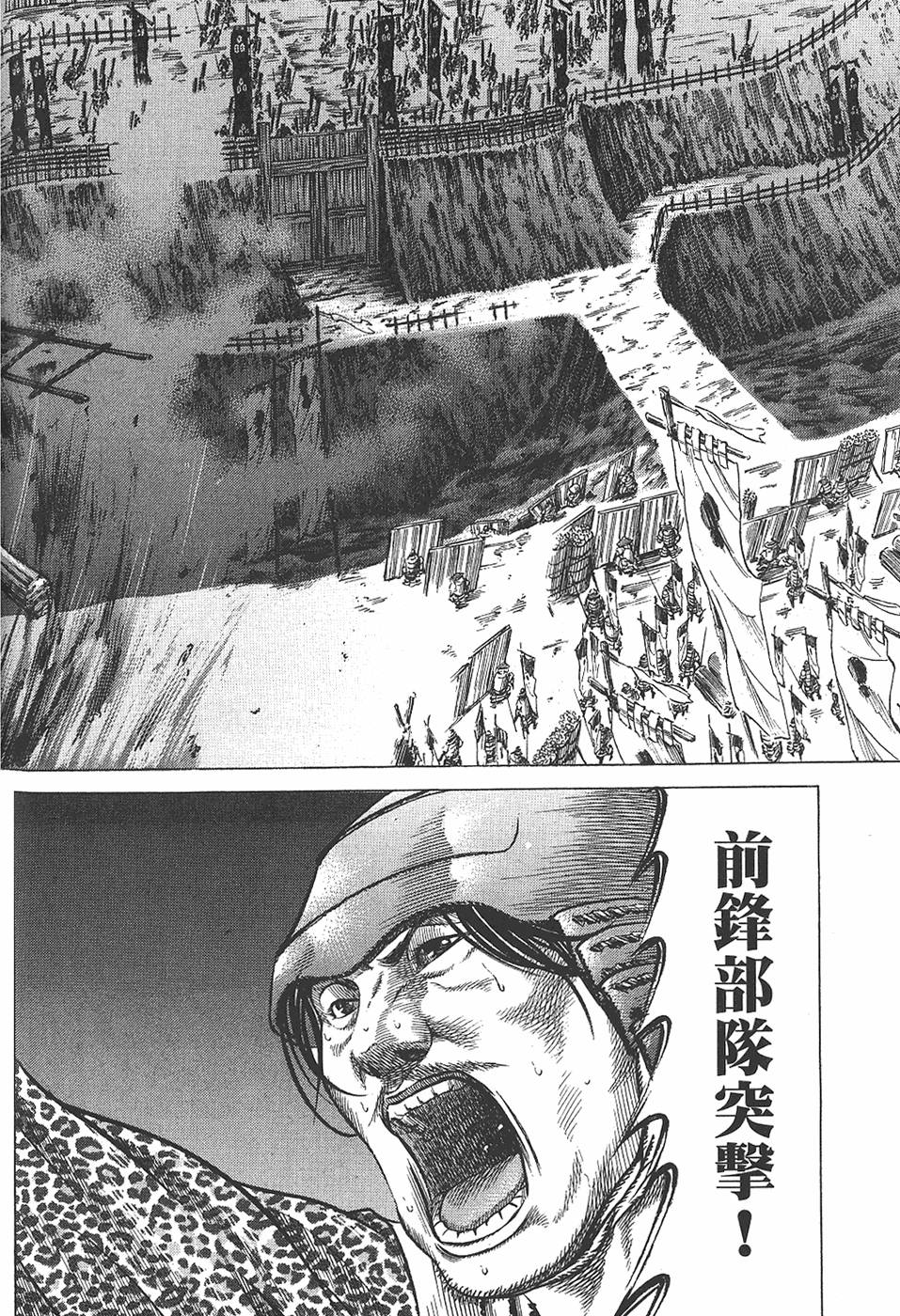第180页