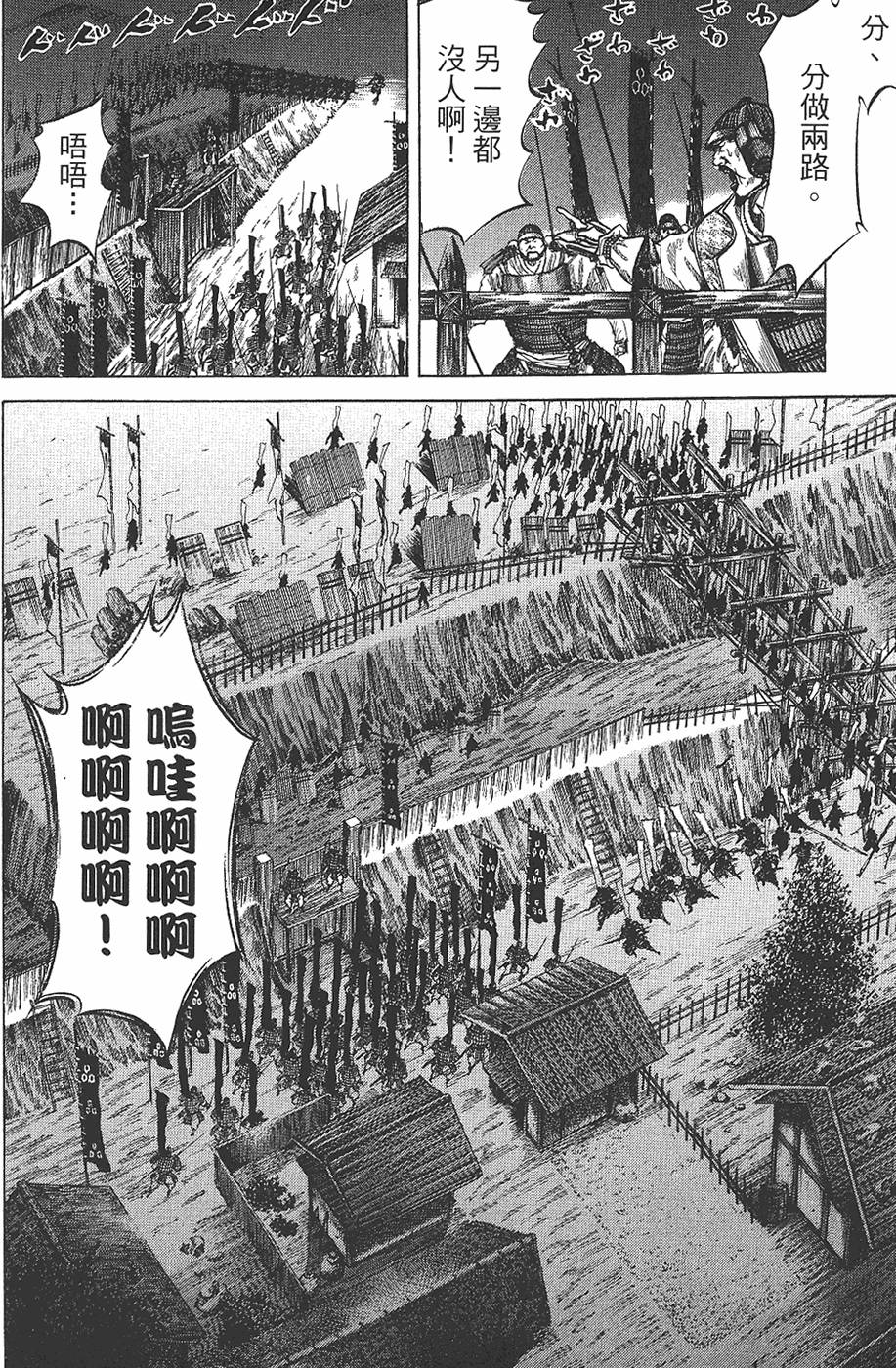 第182页