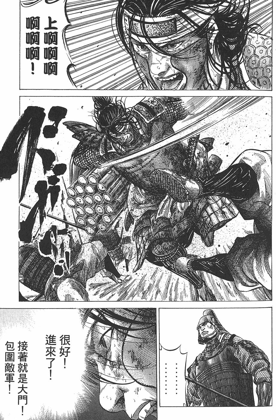 第183页