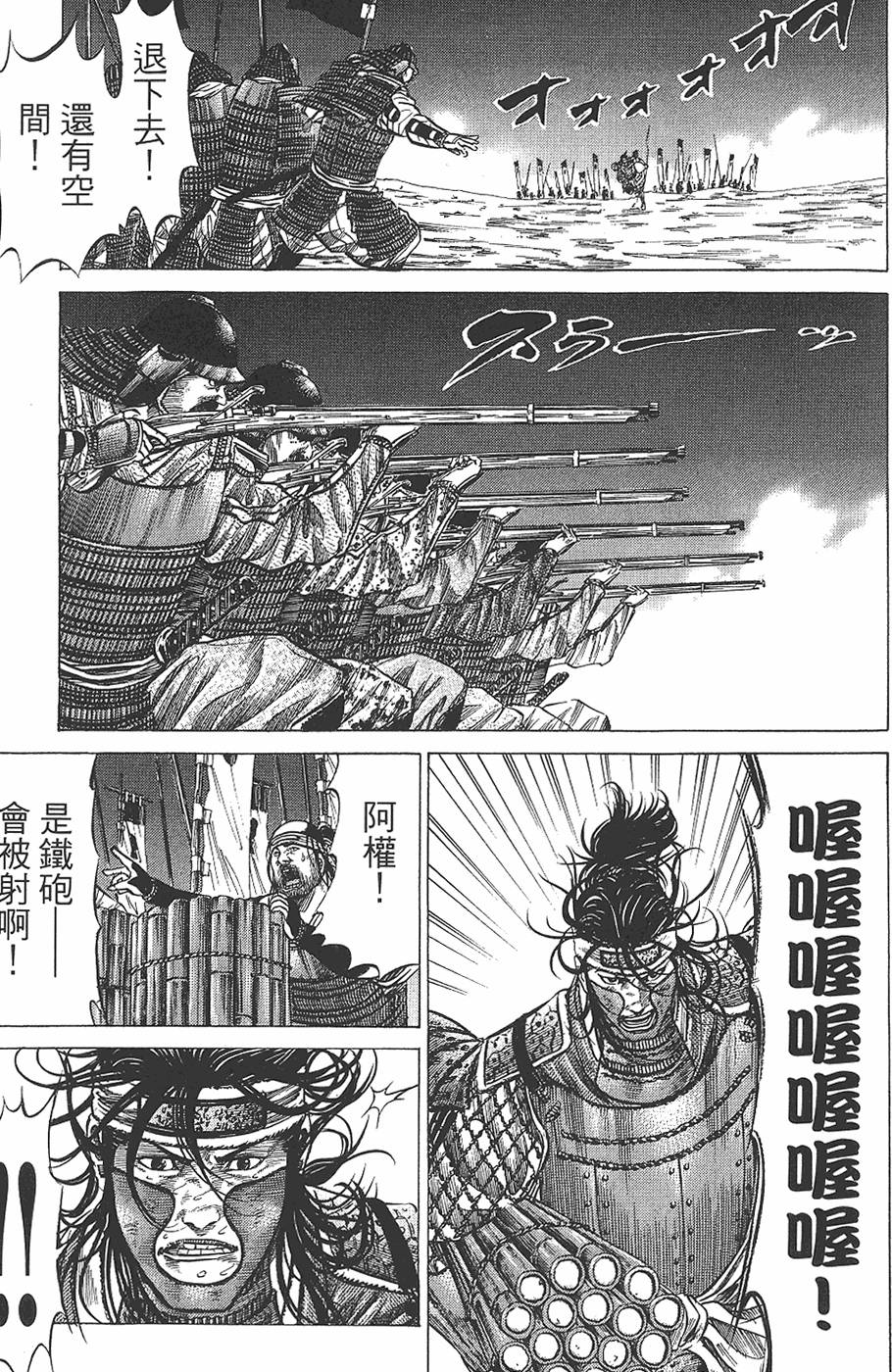 第187页