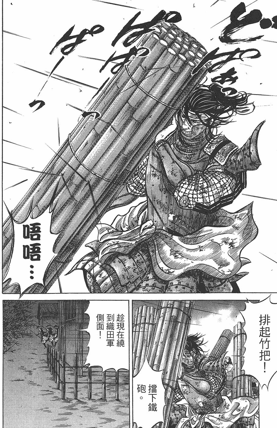 第188页