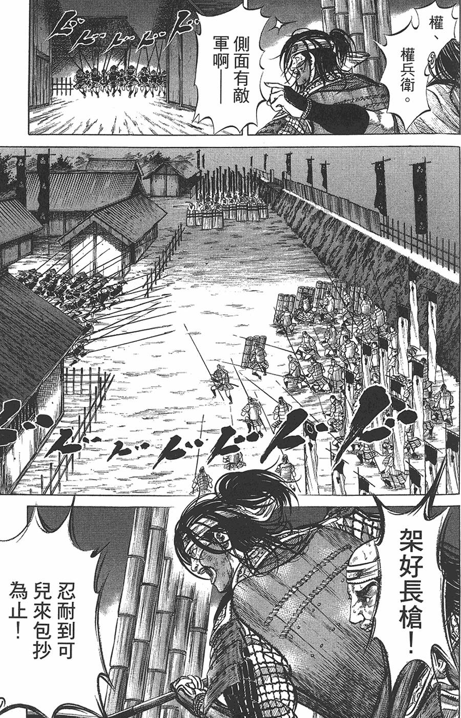 第189页