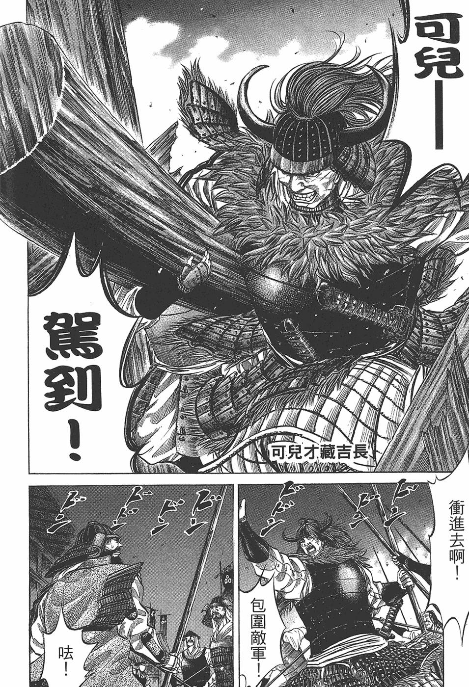 第192页