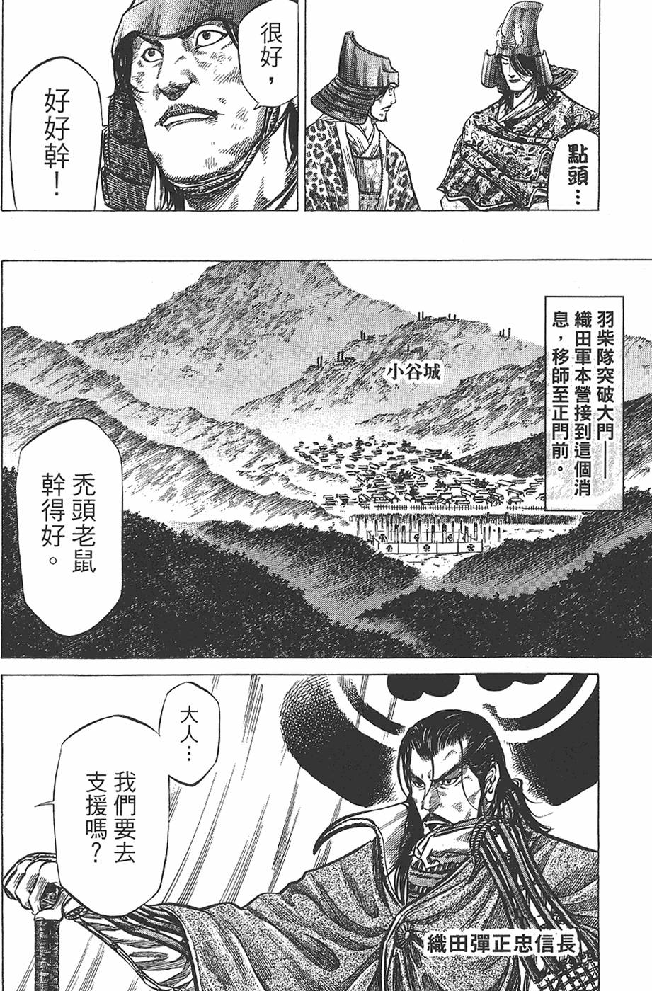 第198页