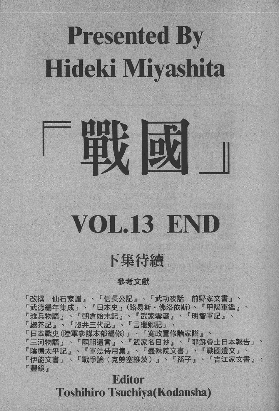 第205页