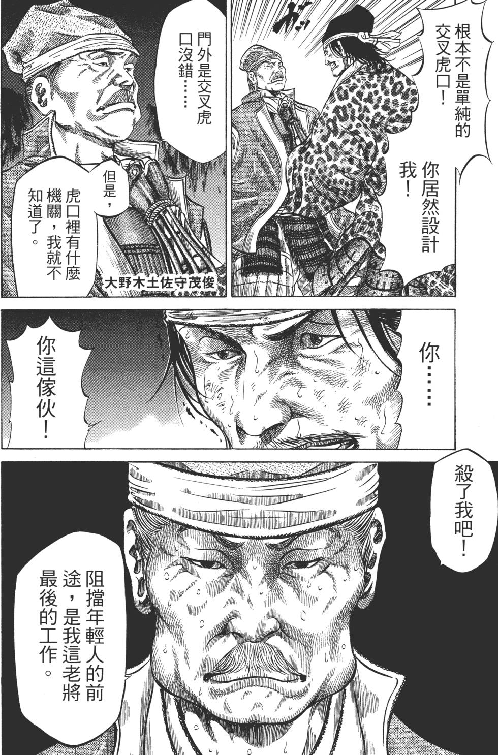 第130页