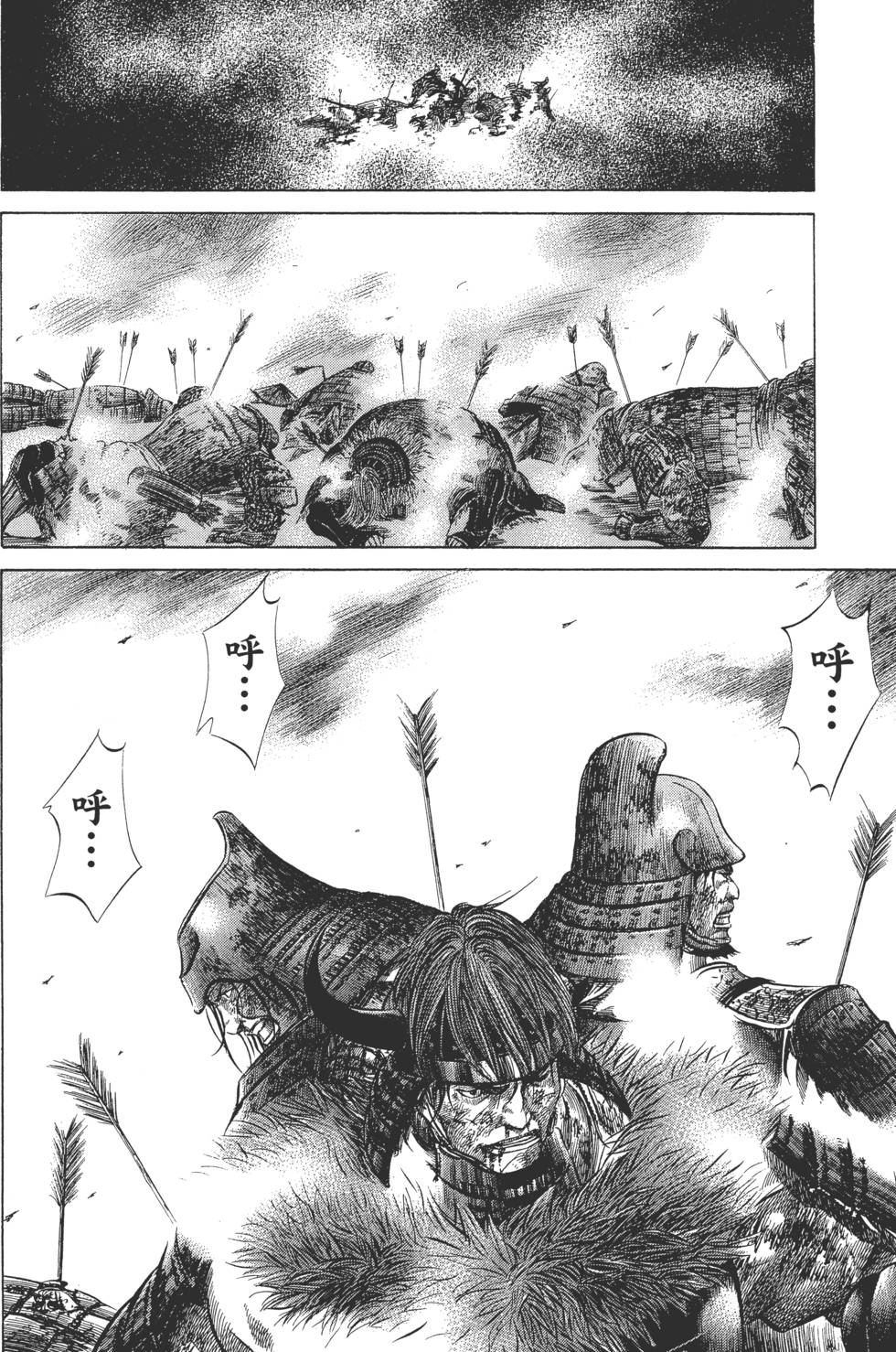 第132页