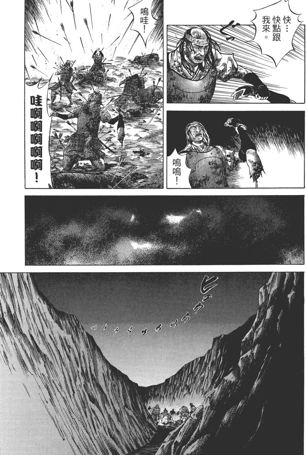 第135页