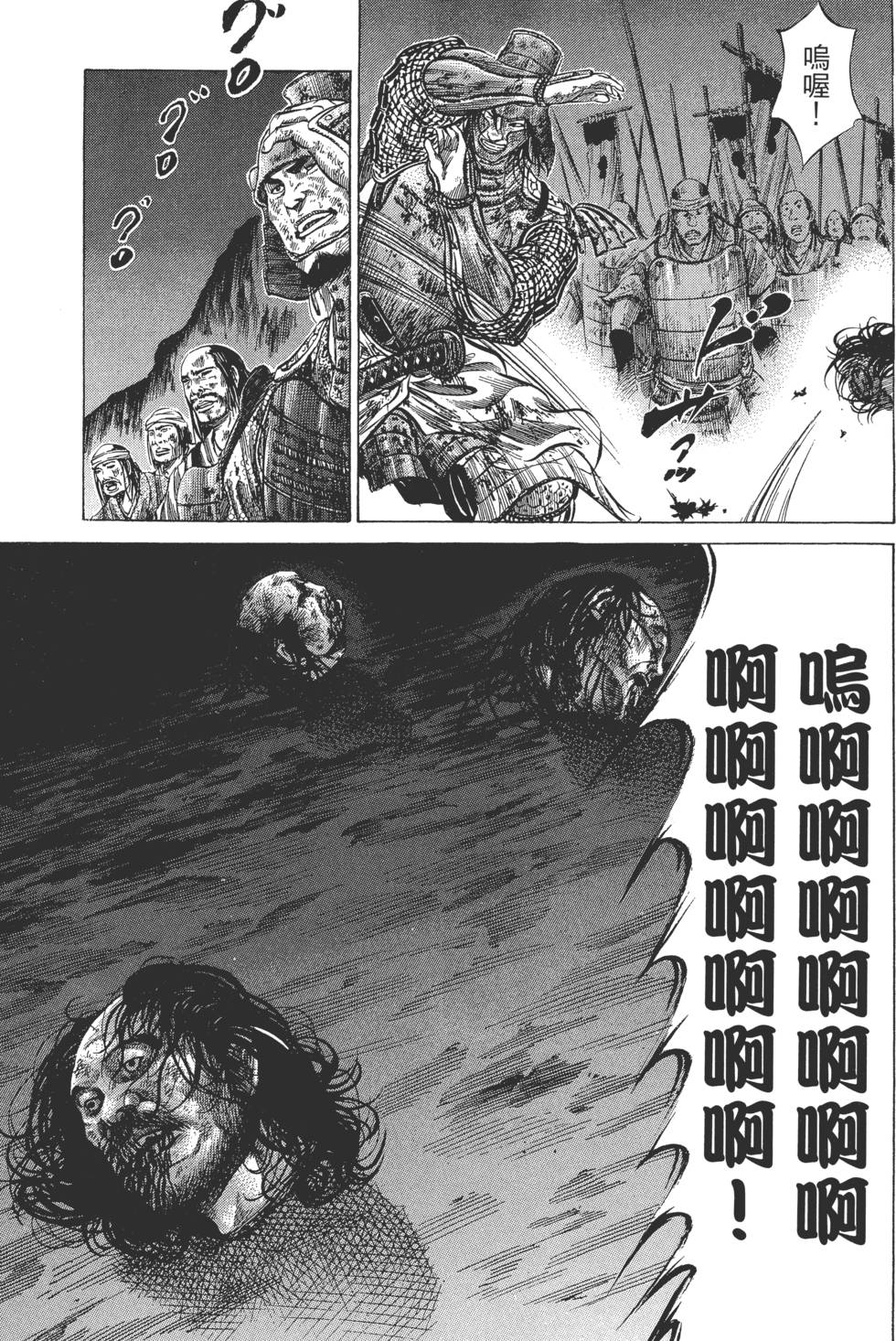 第147页