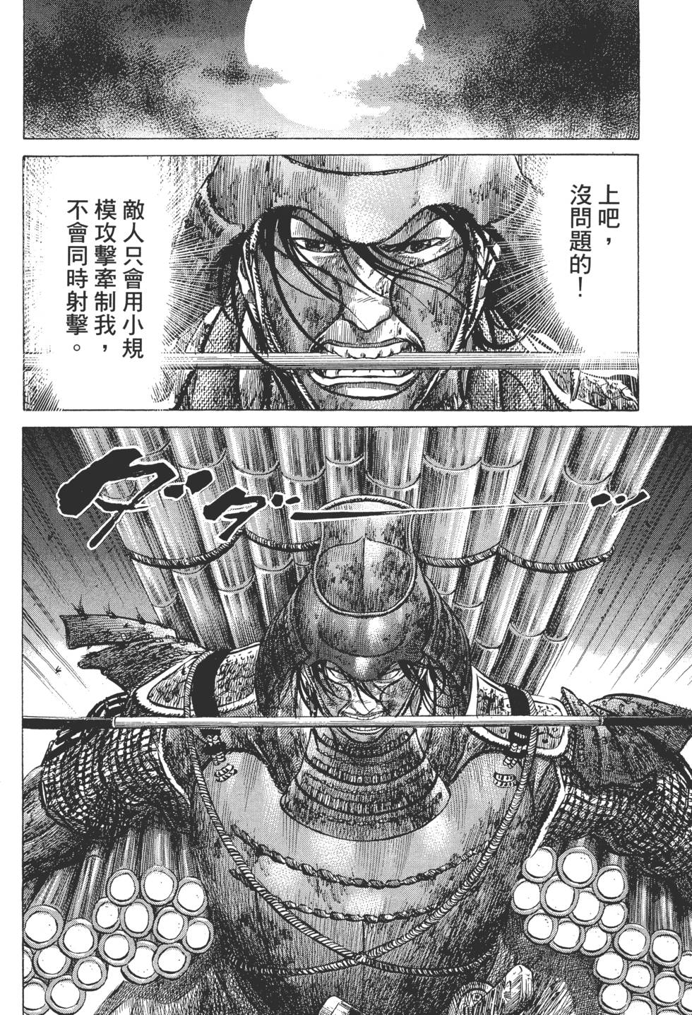 第152页