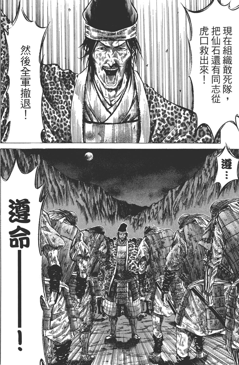 第178页