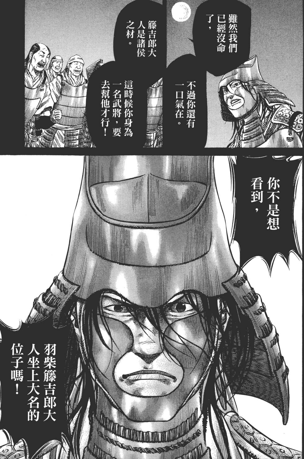 第181页