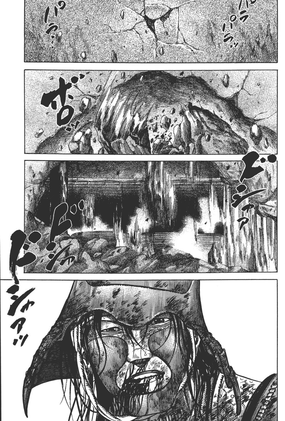 第183页