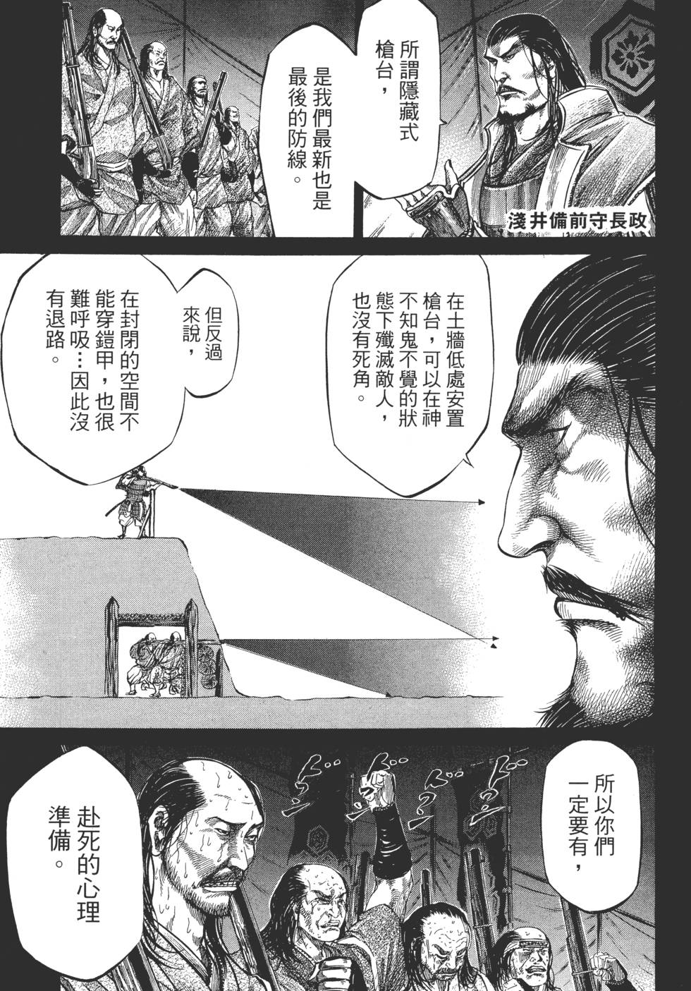 第185页