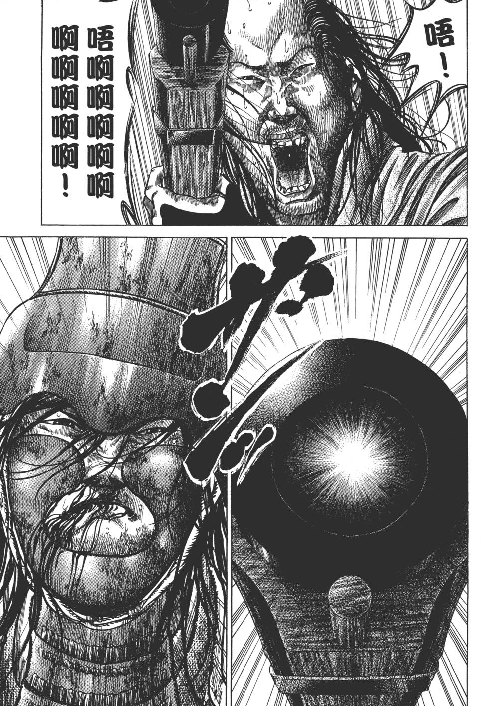 第187页