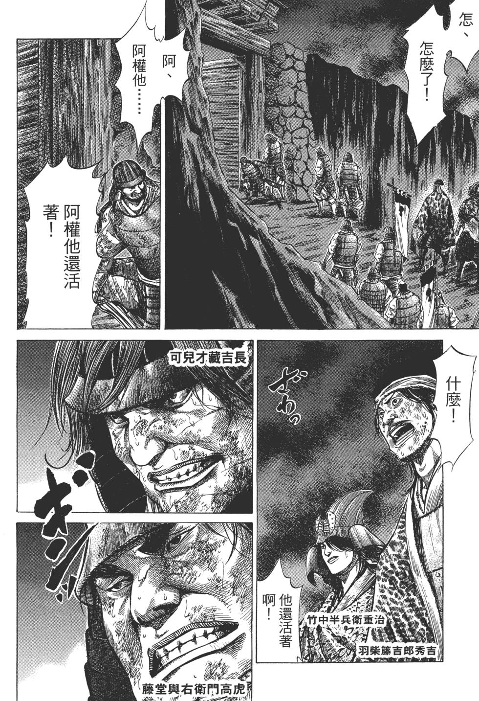 第190页
