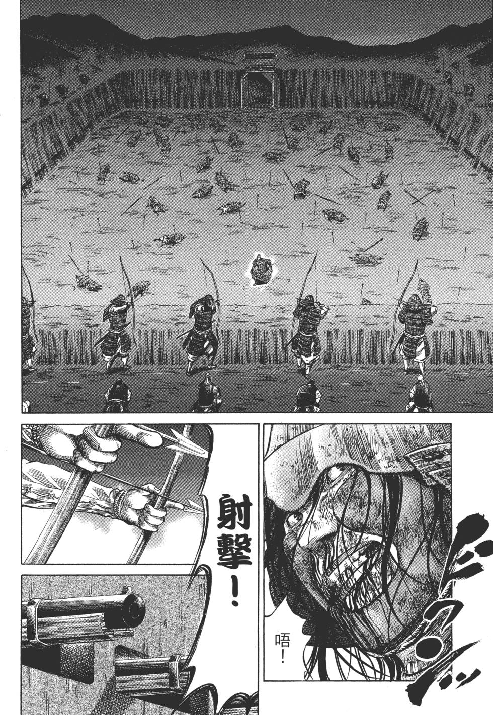 第192页
