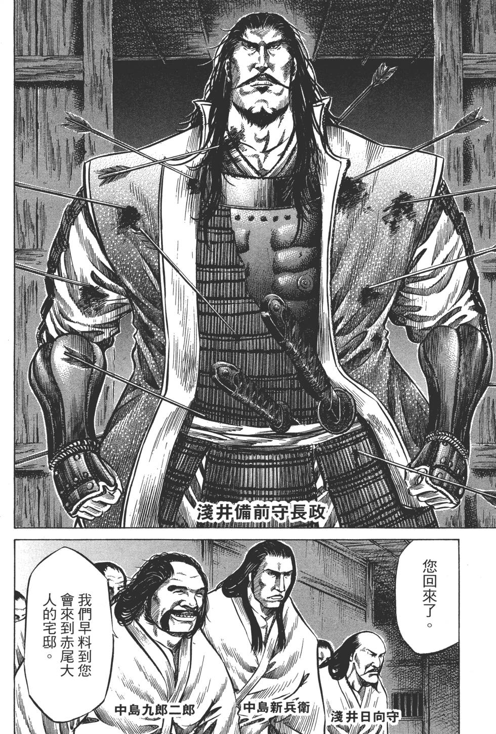 第126页