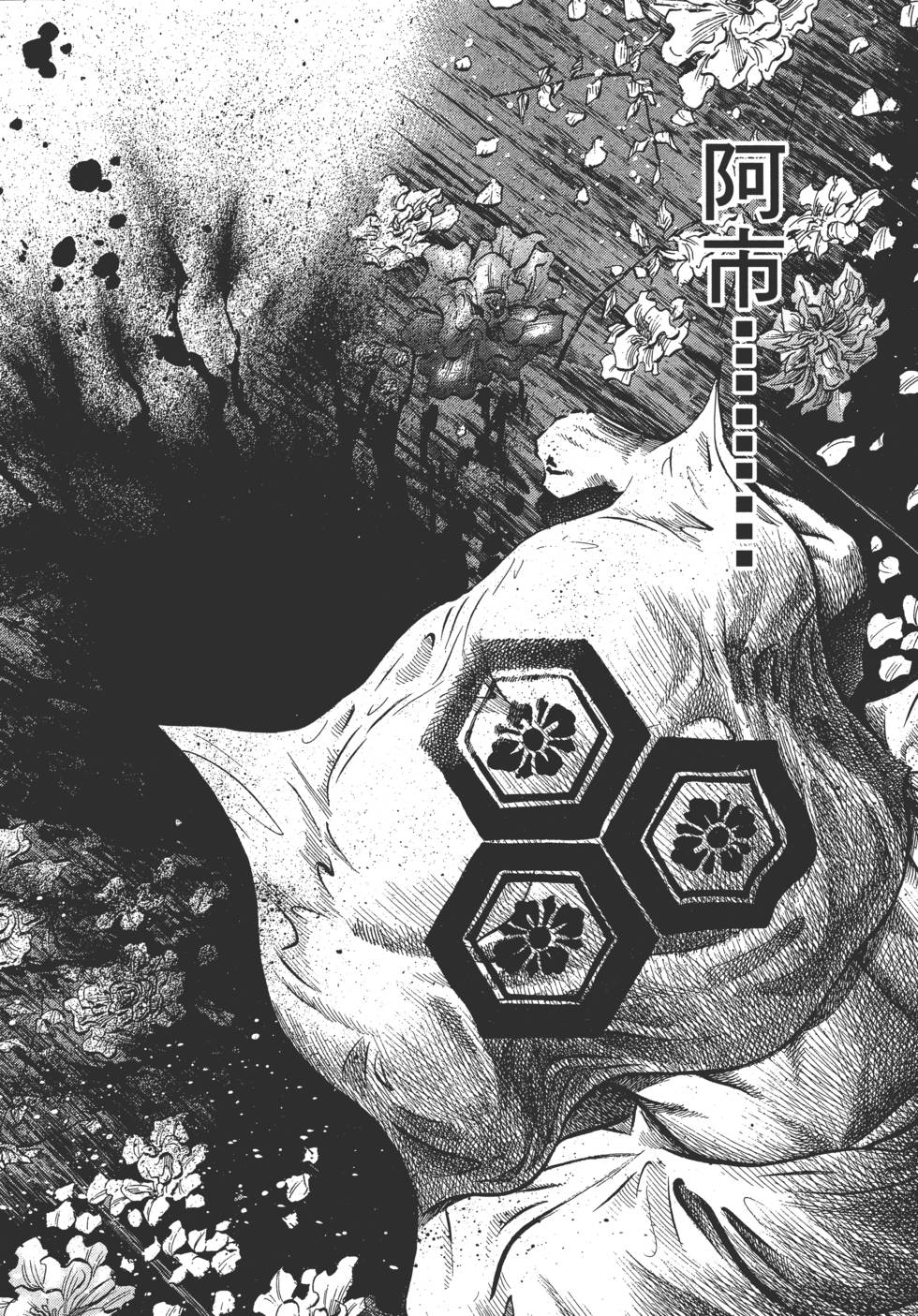 第134页
