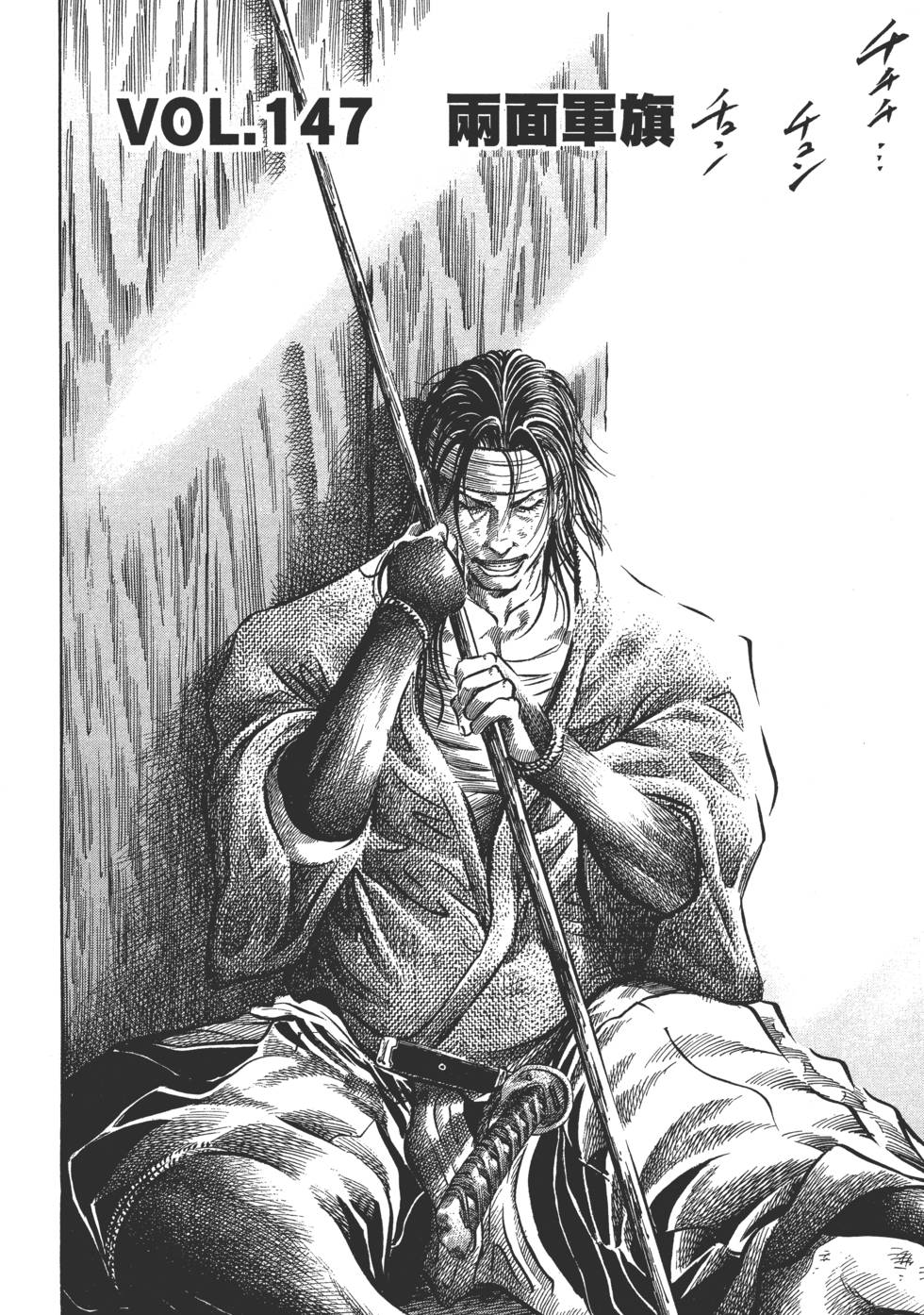 第145页
