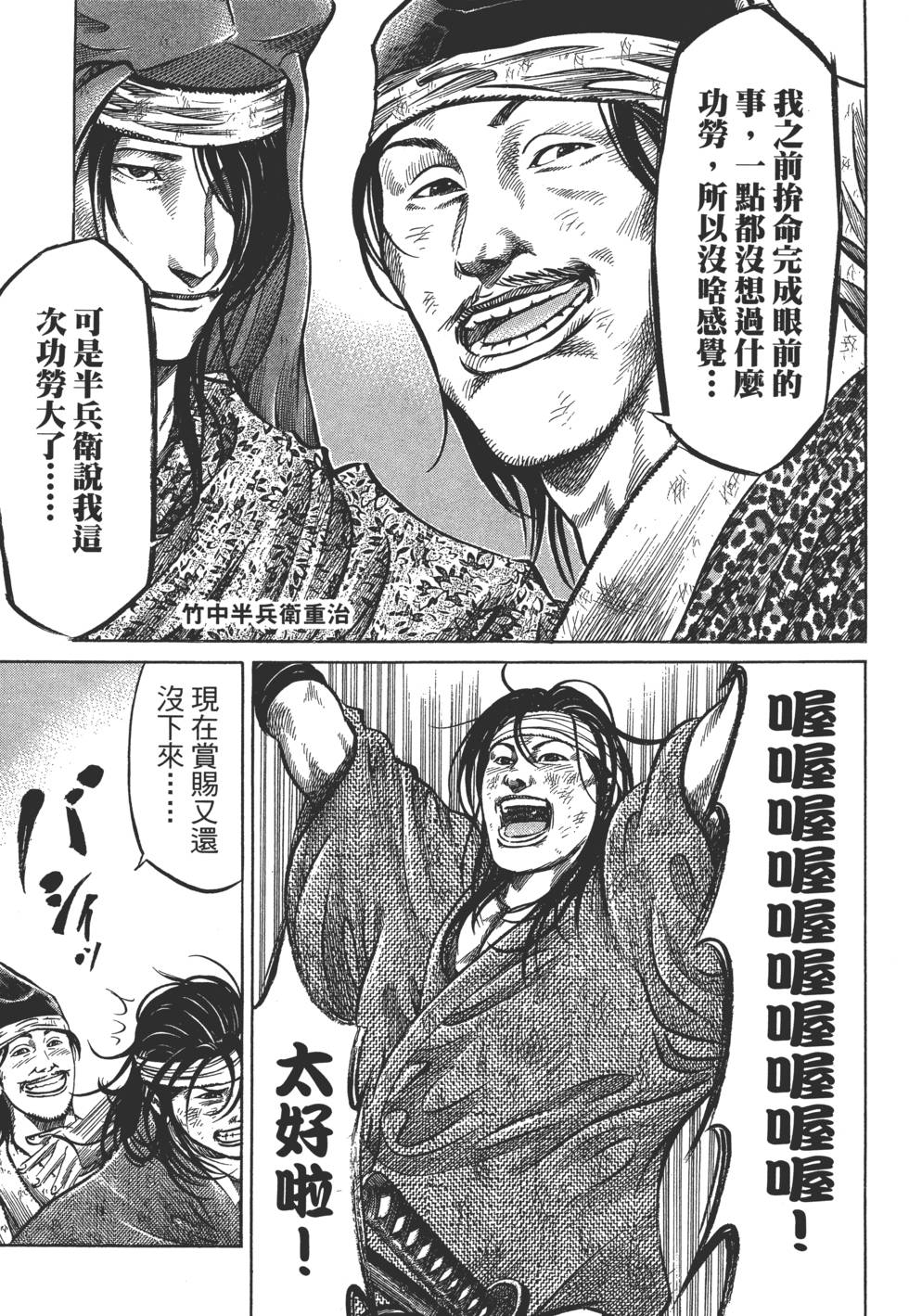 第150页