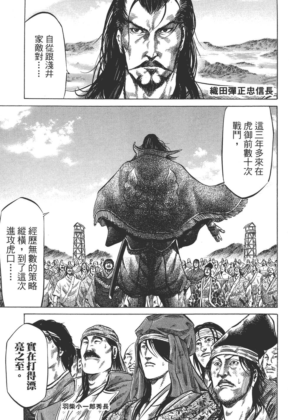 第152页