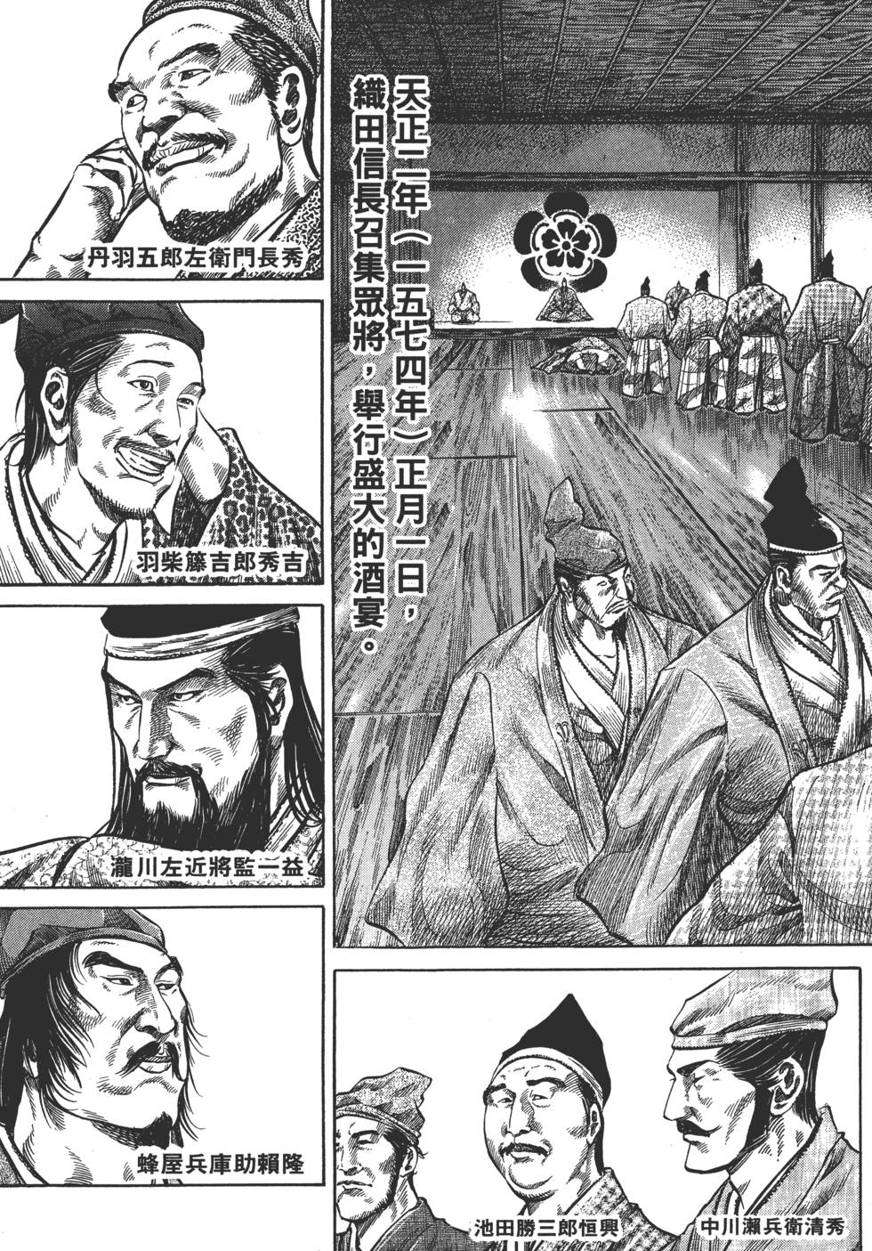 第166页