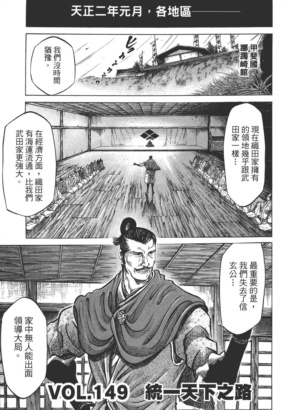 第184页