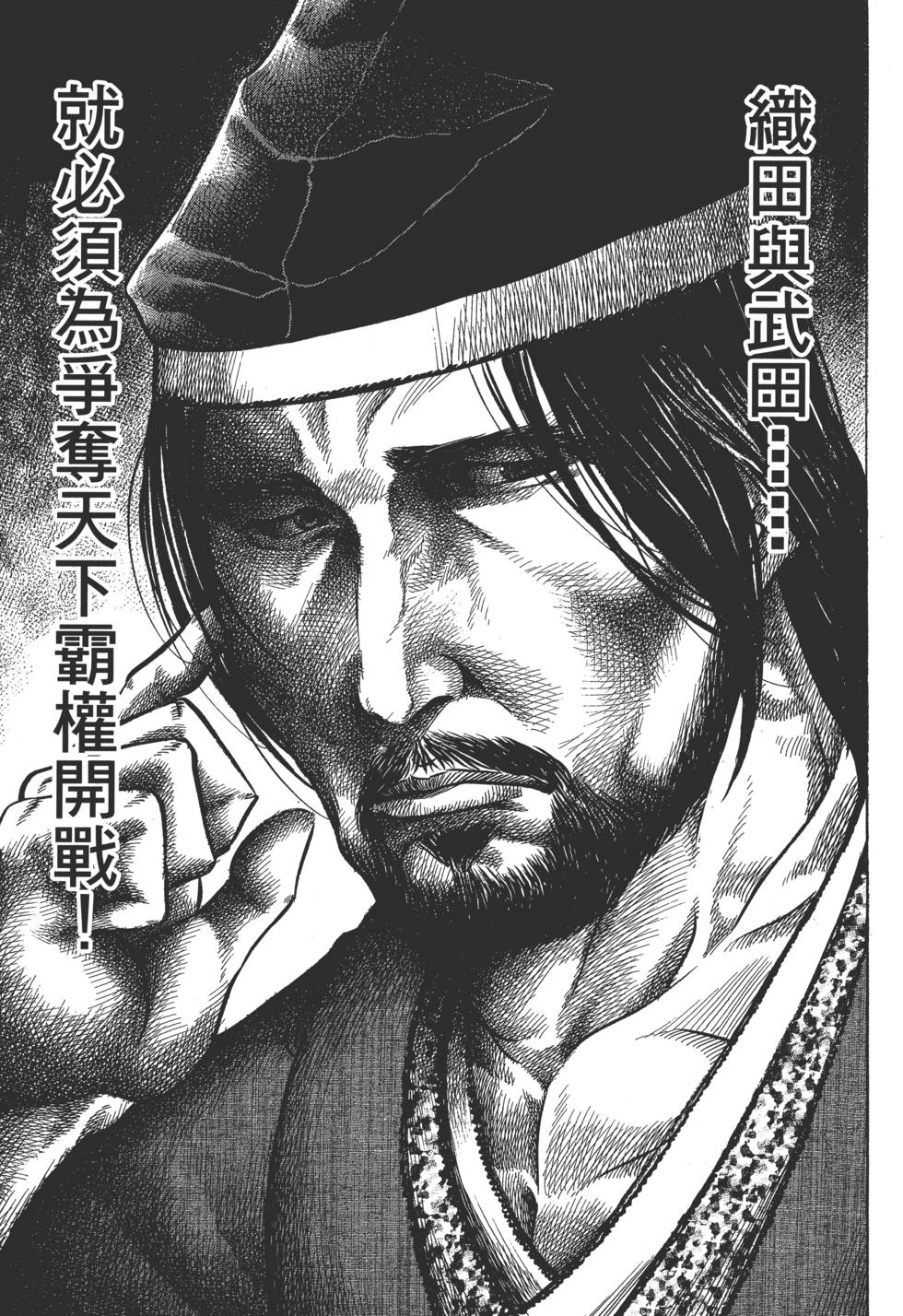 第188页