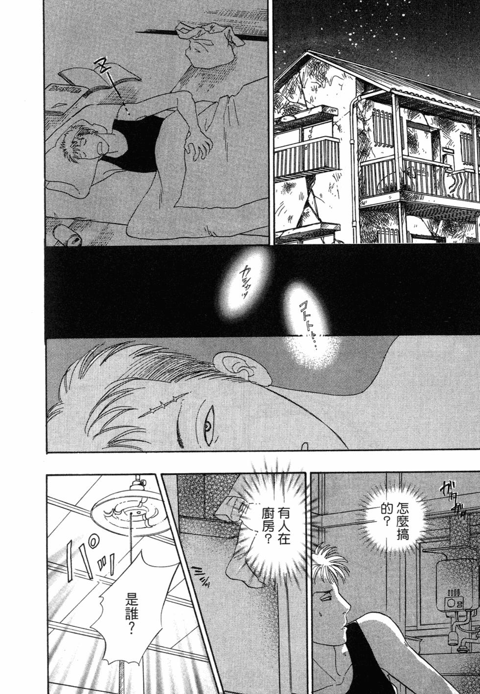 第114页