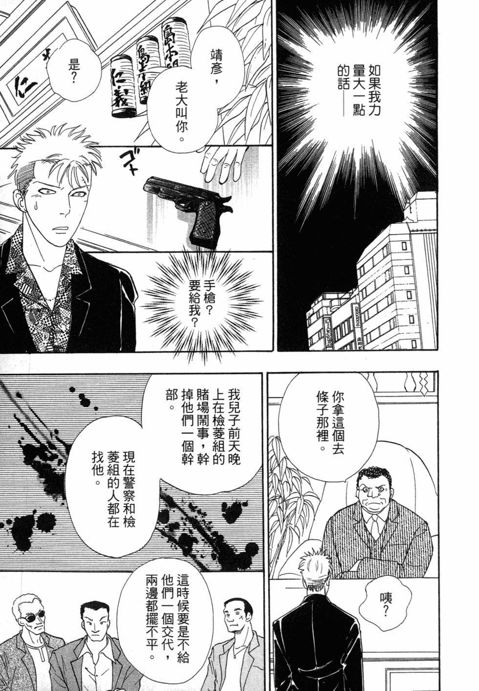 第127页