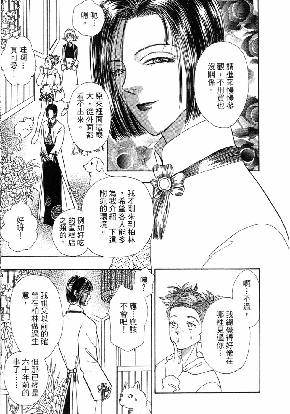 第152页